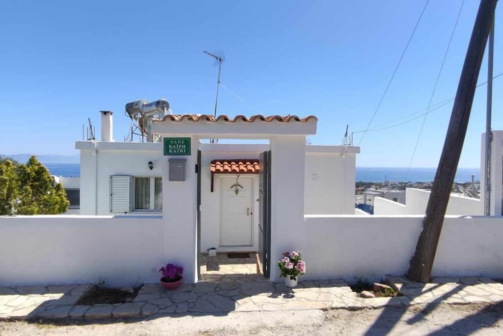 Holiday home Panoramic View Near Airport *